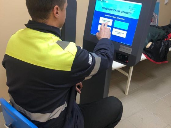 Штраф за отсутствие предрейсового медосмотра: суммы и ответственность сторон